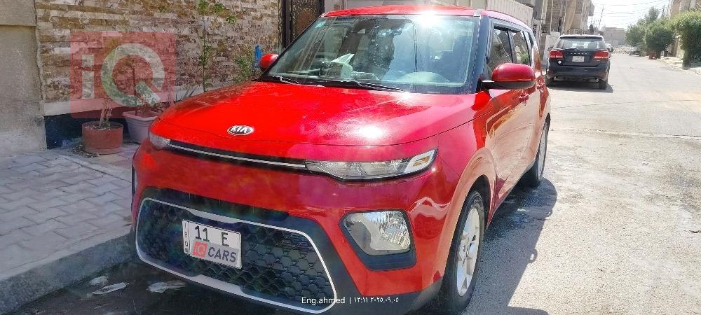 Kia Soul
